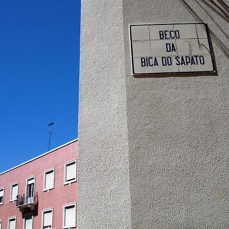 Apartamento Beco Do Sapato Lisbon Exterior photo